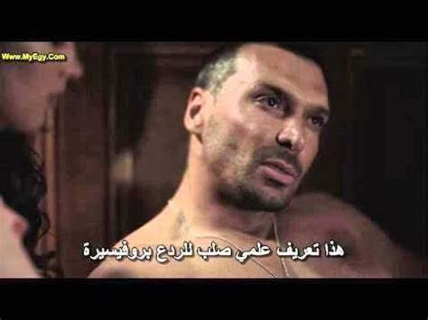 افلام سكس للتحميل|افلام تحميل